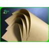 China 120GSM Brown Kraft Paper High Tenacity In Roll For Takeaway Bags wholesale