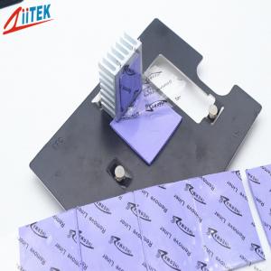 China China supplier Electrical components double sided adhesive silicone 1.5 w thermal conductive pad -50 to 200℃ supplier
