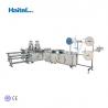 China 150pcs/min 1+2 Surgical Disposable Face Mask Making Machine wholesale