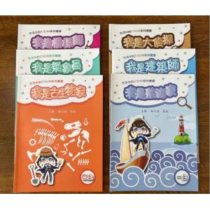 200gsm 250gsm Flyers Colouring Book Printing CMYK Color A4 Pamphlet