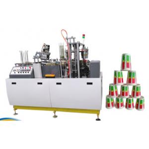 China 3oz -12oz Haijing Paper Cup Machine Export To Usa Uk France supplier