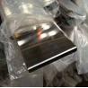 2" Polished Stainless Steel Flat Bar 12mm X 3mm 25 X 3mm 75mm