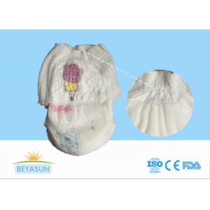 China Custom Printed Pull Up Night Nappies / Pull Up Diapers For Toddlers supplier