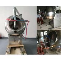 China Energy Saving Candy Tablet Coating Machine Low Consumption Long Service Life on sale