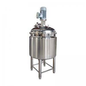 Customized 200L Chemical Reactor Stainless Steel With Stirrer Motor