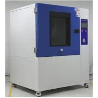 China IEC60529 IPX1 IPX2 Waterproof Test Machine 304# Stainless Steel on sale