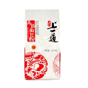 25 Kg 50 Kg PP Woven Bag BOPP Polypropylene Laminated For Grain Rice Flour Sugar Fertilizer Seed Feed