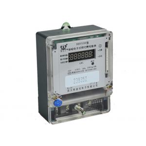 China Single Phase Two Wire IC Card Electric Meter DDSY150 For The Apartment supplier