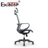 China New Design Mesh Computer Ergonomic Office Chair for Long Working Hours Mesh Back Chair wholesale