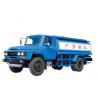 factory sale best price Dongfeng 4*2 LHD 4.5cubic meters oil tank truck, best