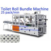 China 12 Roll / Pack 380V Horizontal Toilet Paper Roll Packing Machine on sale