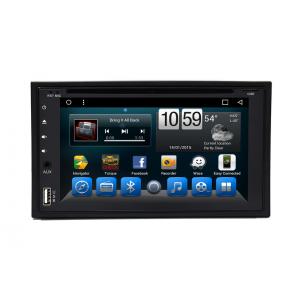 China Universal 6.2 Double Din Stereo Radio Android Car Navigation Multimedia Player supplier