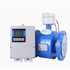 China High Accuracy Versatile Electromagnetic Flow Sensor Mag Flow Transmitter For Strong Acids DN80 wholesale