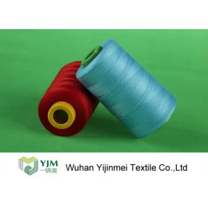 China Z Twist / S Twist Industrial Polyester Sewing Thread Dyed Yarn 100% PES High Tenacity supplier