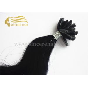 China 26 Inch Long Keratin Fusion Hair Extensions, 65 CM Long Body Wave Black Fusion U Tip Remy Hair Extensions 1.0 G For Sale supplier