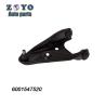 China Armas de control delanteras inferiores para  SANDERO 2007-2011 Número de referencia 939701 Materiales wholesale