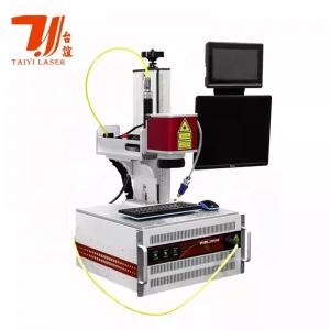 China Automatic Lithium Battery Tab Welding Machine For AA Cylindrical Cell supplier