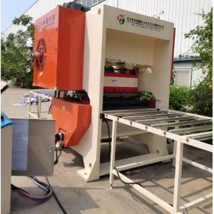 China Punch Hole Plate Machine Plaster False Ceiling Punching Machine For Small Business wholesale