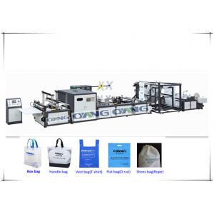 China 18kw Multifunctional Automatic Non Woven Bag Making Machine , 380V 50HZ wholesale