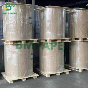 China Extensible Brown Kraft Paper Rolls For Rice Sack Kraft 70g 80g 85g 100g 120g supplier