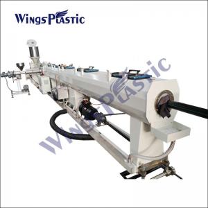 Plastic PE PP PPR HDPE LDPE Water Electric Conduit Pipe Tube Extrusion Line