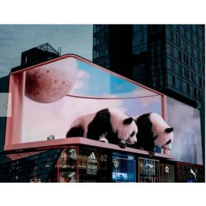 China P7.81 3D Naked Eye Led Building Corner Advertising Video Wall Outdoor Screen 90 Degree Led Billboard supplier