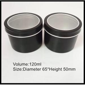 Durable Aluminum Cosmetic Containers 120g Cream Jar Black Metal Tin Cans Screw Cap