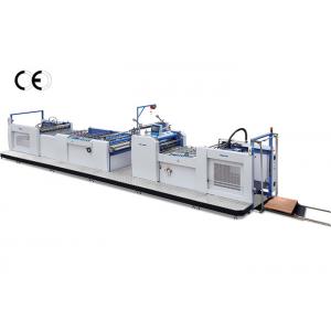 China Commercial Offset Lamination Machine , Fully Automatic Lamination Machine supplier