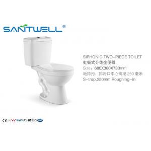 American Standard Ceramic WC , Siphonic s-trap 2 Piece bathroom toilets