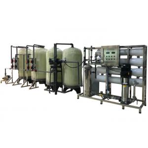 China 4000lph Automatic Ro System With One Work One Standby Water Softener Hardness Removal supplier