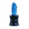 Large flow submersible axial flow heavy duty water pump