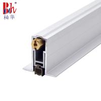 China Acoustic Automatic Drop Door Bottom Seal Concealed Type With Side Collar on sale