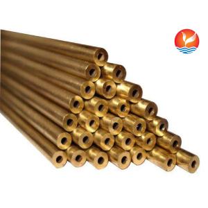 China TP2 H62 H65 H68 H70 Copper Alloy Tube ASTM 135 ASTM B43 GB1527 GB/T 26290 supplier