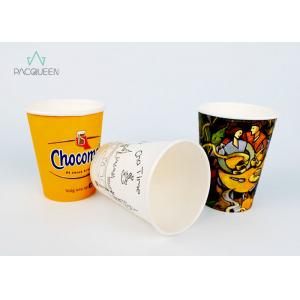 China Disposable Single Wall Paper Cups Food Grade For Hot Drink / Cold Beverage supplier