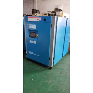 China High Efficiency VSD Screw Compressor Oil Injected Rotary Screw Compressor supplier