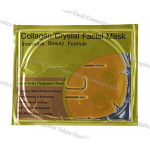 China 24k Gold Facial Mask Anti Wrinkle With Deep Sea Fish Collagen For Beauty Moisturized supplier