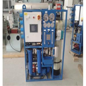 China High Performance Marine Reverse Osmosis Fresh Water filter of Seawater Desalination supplier