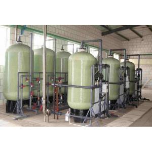 FRP Tank 100Psi Ion Exchange Water Treatment Systems Sand Filter Water Treatment System