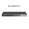 China LS-5024PV5-EI-PWR エンタープライズクラスのネットワークスイッチ wholesale