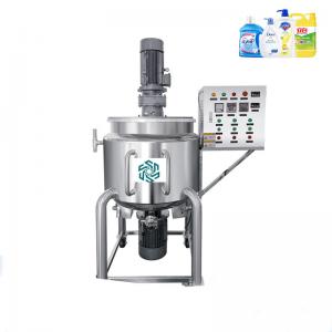Cosmetic Skin Care Homogenizer Tank Stainless Steel Material