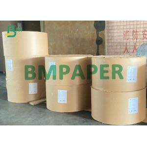 230um 250um Waterproof Tree-free Paper For Poster Hanging Picture