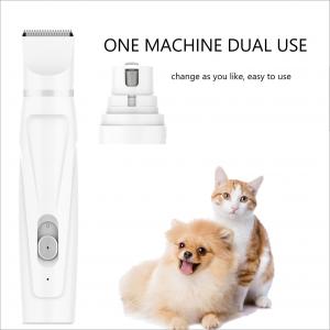 China DC2.4V OEM Pet Grooming Products For Dog supplier