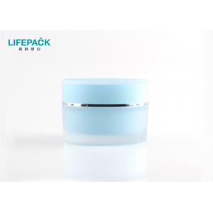0.7oz Acrylic Jars For Cosmetics , Double Wall Plastic Cosmetic Jar For Cream