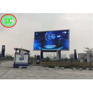 China HD P5 Smd Outdoor Full Color LED billboard support customized panel size wholesale