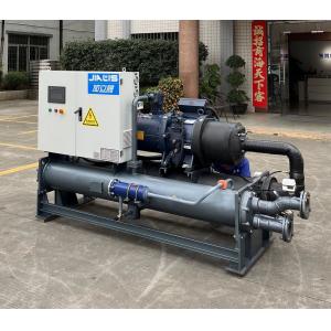 JLSW-70D Water Cooled Industrial Chiller For MRI Equipment Refrigerated Centrifuge