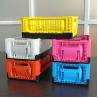 China Dairy Uesful Stackable Collapsible Storage Crates Loading 6kg wholesale