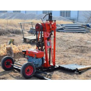China Borehole 208kg St 50 Portable Water Boring Machine Small supplier