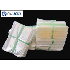 China CR80 Clear Plastic Card Pocket OPP Soft For ID Card  / ID Card Holder OPP Card Bag supplier