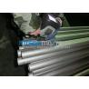 China 2205 Hydraulic Test With Pickling Surface Duplex Steel Tube wholesale