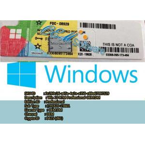 China Global Active Windows 10 Key Code , Windows Coa Sticker Pro Home Key Version supplier